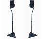 Kõlarite jalad B-Tech BT11 - Pilt 1 / thumb