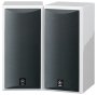 Efektikõlar Yamaha NS-B210 - Pilt 6 / thumb