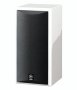 Efektikõlar Yamaha NS-B210 - Pilt 1 / thumb