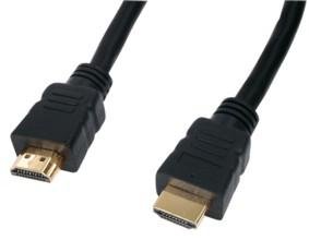 HDMI - HDMI kaabel 2.5m, kullatud kontaktid - Pilt 1 / 500px