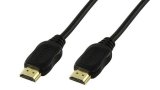 HDMI ühenduskaabel - 2.5m