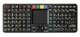 Lisaseade - HDI Dune HD Qwerty (juhtmeta klaviatuur)