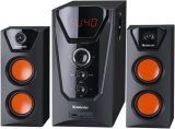 2.1 Aktiivkõlarite komplekt - Defender Avante X45 PRO
