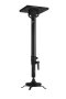 Projektori kinnitus lakke B-Tech BT883 - Pilt 2 / thumb