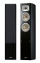 Põrandakõlar Yamaha NS-F330 - Pilt 1 / thumb