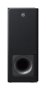 Soundbar Yamaha YAS-207 (ATS-2070) - Pilt 8 / thumb