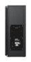 Soundbar Yamaha YAS-207 (ATS-2070) - Pilt 9 / thumb