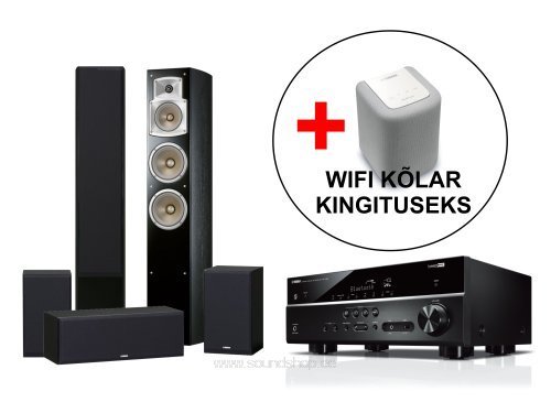 5.0 kodukino komplekt Yamaha RX-V485 + NS-350 + KINGITUS! - Pilt 1 / 500px