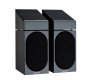 Efektikõlar Monitor Audio Bronze (G6) AMS Dolby Atmos - Pilt 5 / thumb
