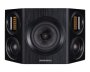 Efektikõlar Wharfedale EVO4.S - Pilt 2 / thumb