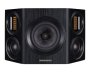 Efektikõlar Wharfedale EVO4.S - Pilt 1 / thumb