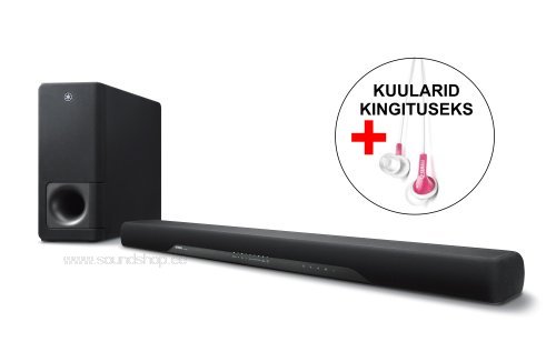 Yamaha yas 207 ats deals 2070