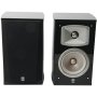 Riiulikõlar Yamaha NS-333 - Pilt 4 / thumb