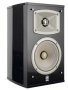 Riiulikõlar Yamaha NS-333 - Pilt 6 / thumb
