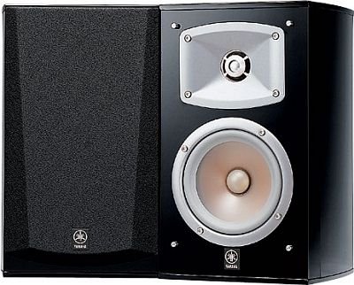 Riiulikõlar Yamaha NS-333 - Pilt 1 / 500px