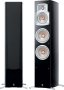 Põrandakõlar Yamaha NS-555 - Pilt 2 / thumb