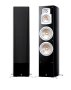 Põrandakõlar Yamaha NS-777 - Pilt 2 / thumb