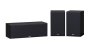 Efektikõlarite komplekt Yamaha NS-P350 - Pilt 2 / thumb