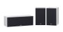 Efektikõlarite komplekt Yamaha NS-P350 - Pilt 1 / thumb