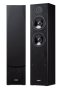 5.0 kõlarite komplekt Yamaha NS-51 - Pilt 2 / thumb