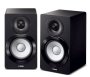 2.0 Aktiivkõlarid Yamaha NX-N500 MusicCast - Pilt 1 / thumb