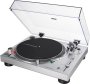 Vinüülplaadi mängija Audio-Technica AT-LP120XUSB-SV (SILVER) - Pilt 1 / thumb