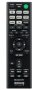 Stereo ressiiver Sony STR-DH190 - Pilt 6 / thumb