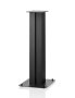 Kõlarite jalad Bowers & Wilkins FS-600 S3 (600 series) (paar) - Pilt 2 / thumb