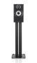 Kõlarite jalad Bowers & Wilkins FS-600 S3 (600 series) (paar) - Pilt 7 / thumb