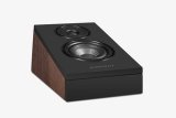 Efektikõlar - Wharfedale Diamond 12.Di