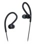 Kuularid Audio-Technica ATH-SPORT10 - Pilt 1 / thumb
