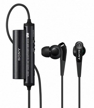 Sony MDR-NC33