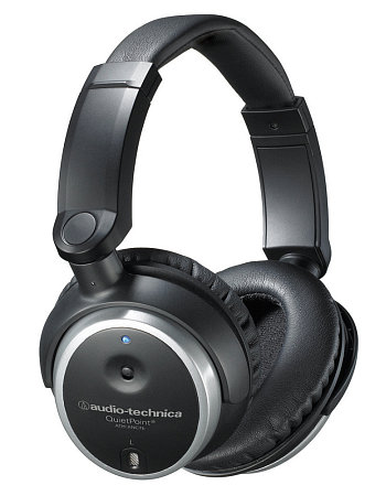 Audio-Technica ATH-ANC7B QuietPoint