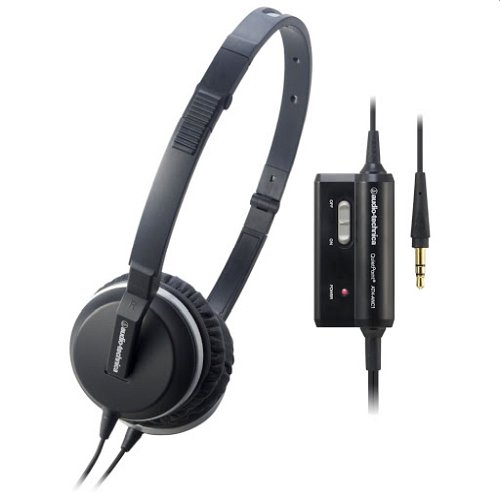 Audio-Technica ATH-ANC1BK