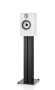 Riiulikõlar Bowers & Wilkins 607 S2 Anniversary Edition - Pilt 7 / thumb