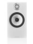 Riiulikõlar Bowers & Wilkins 606 S2 Anniversary Edition - Pilt 4 / thumb