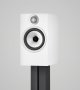 Riiulikõlar Bowers & Wilkins 606 S2 Anniversary Edition - Pilt 7 / thumb