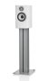 Riiulikõlar Bowers & Wilkins 607 S3 (600 series) - Pilt 4 / thumb