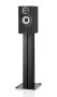 Riiulikõlar Bowers & Wilkins 607 S3 (600 series) - Pilt 1 / thumb