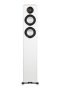Põrandakõlar Elac Carina FS 247.4 - Pilt 8 / thumb