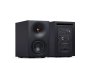 2.0 Aktiivkõlarid Cambridge Audio LR-S - Pilt 7 / thumb